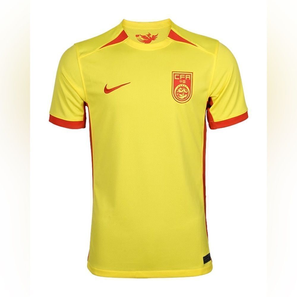Nike China CFA Soccer Jersey Yellow National Team